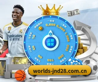 加拿大28 APP